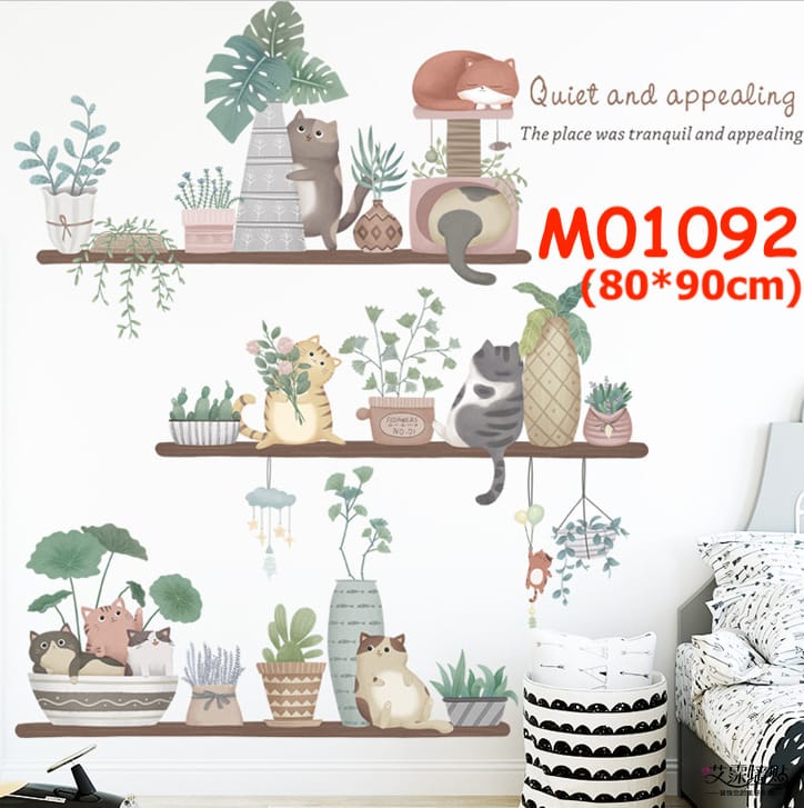 สติ๊กเกอร์ติดผนัง สติ๊กเกอร์ดอกไม้ สติกเกอร์ ลายต้นไม้ ใบไม้ แต่งบ้าน ตกแต่งร้าน วอลเปเปอร์ สติ๊กเกอร์ติดกระจก ส่งจากไทย - Image 2