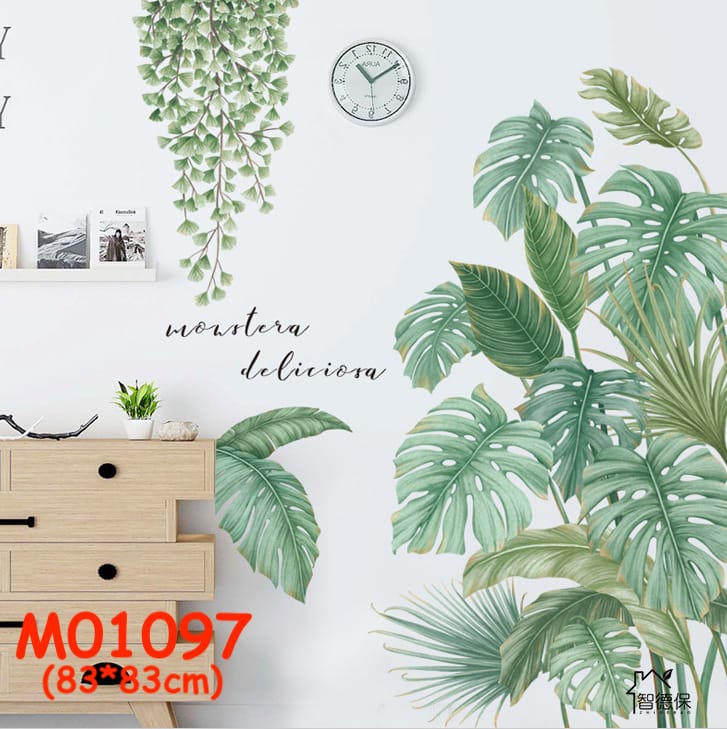 สติ๊กเกอร์ใบไม้