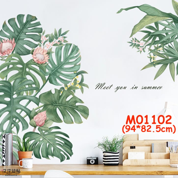 สติ๊กเกอร์ใบไม้ สติกเกอร์ แมว 1102