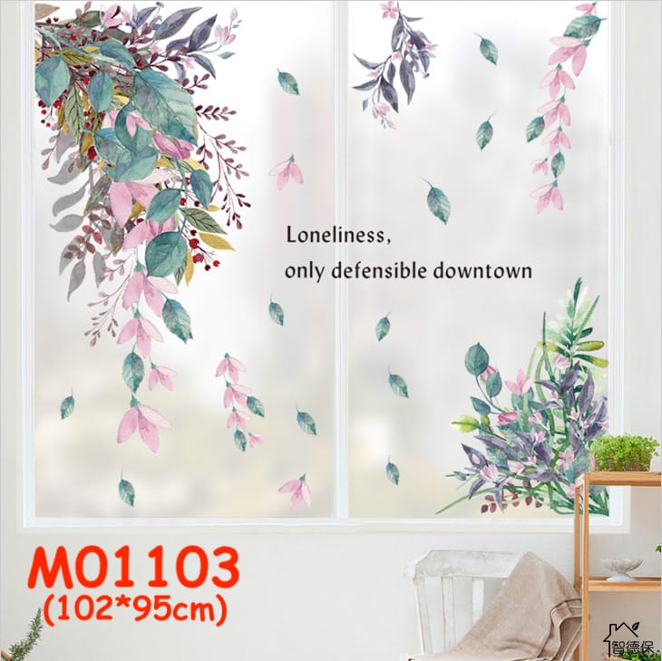 สติ๊กเกอร์ติดผนัง สติ๊กเกอร์ต้นไม้