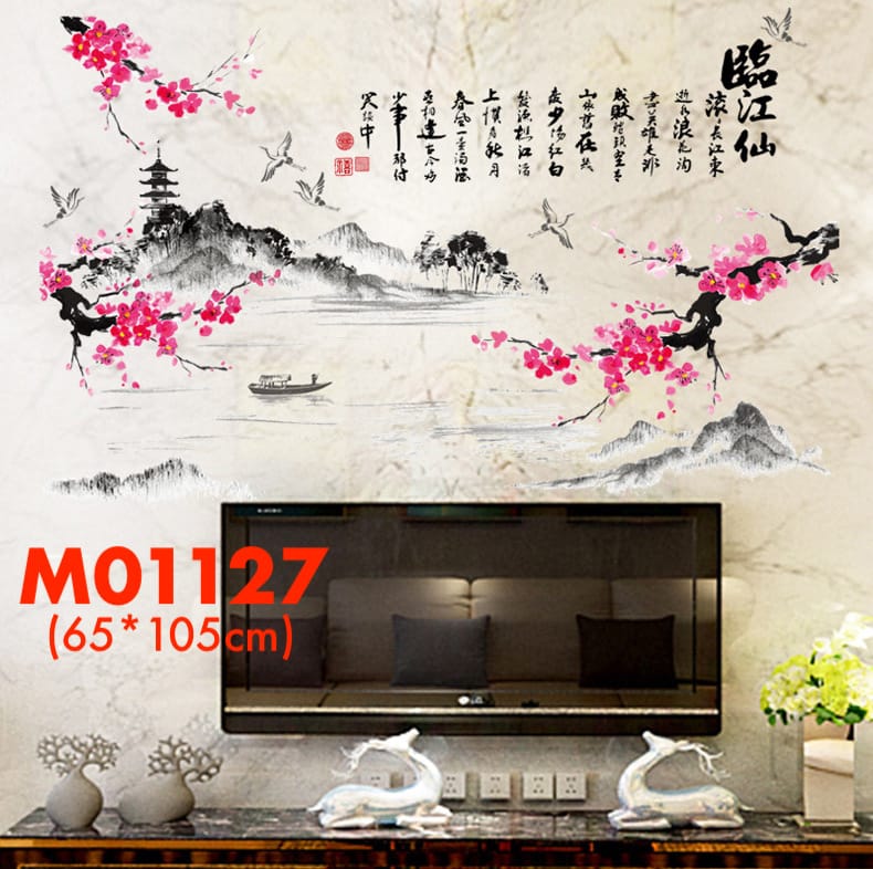 สติ๊กเกอร์ติดผนังญี่ปุ่น-จีน