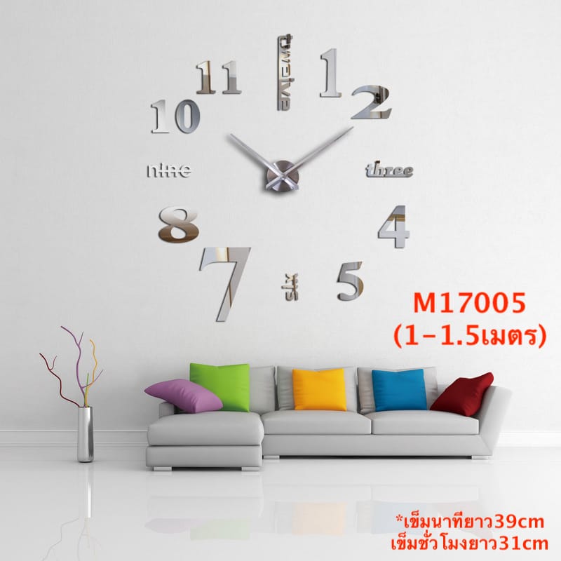 นาฬิกาติดผนังขนาดใหญ่ 3D สติกเกอร์ อะคริลิค ติดตั้งง่าย สีดำ สีเงิน สีทอง Wall Clock DIY ส่งจากไทย - Image 2