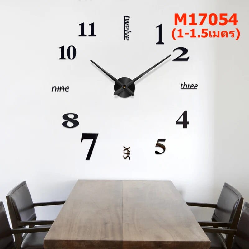 นาฬิกาติดผนังขนาดใหญ่ 3d
