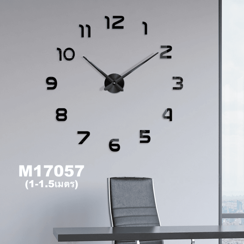 wall clock sticker 3D
