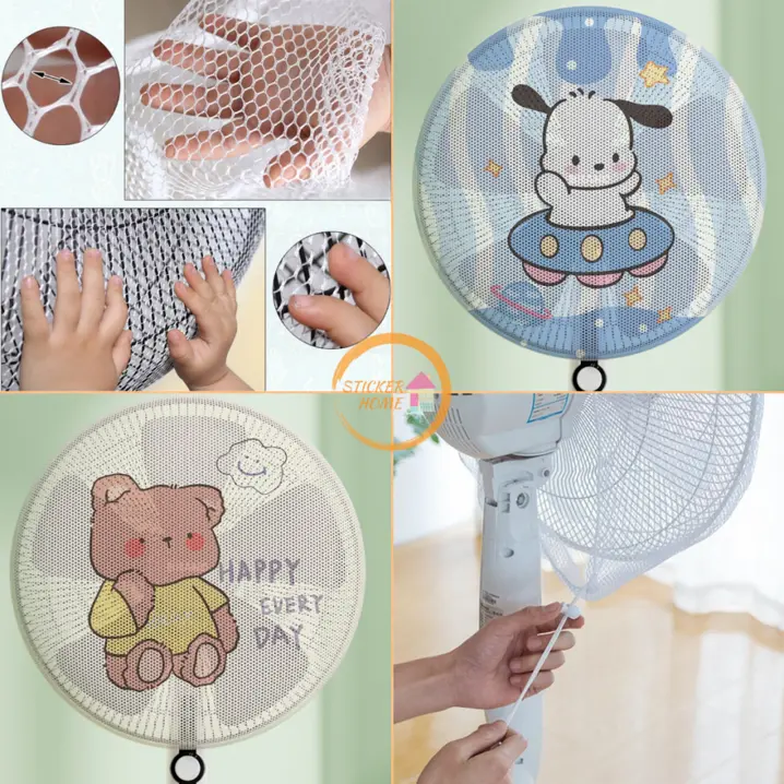 สินค้าสำหรับเด็กเด็ก